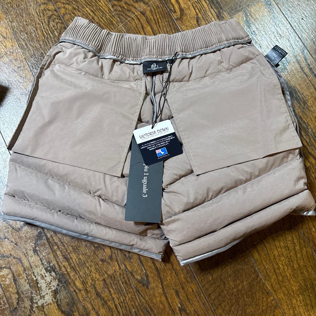 新品タグ付ダウンパンツ茶1PIU1UGUALE3 ウノピゥウノウグァーレトレ