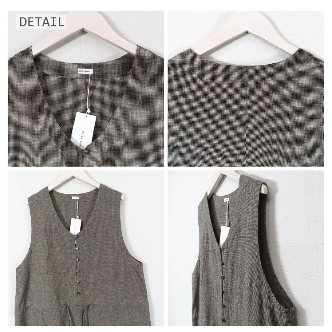 再値下げ　コットンリネン　サロペット　blissbunch 　ナチュラン