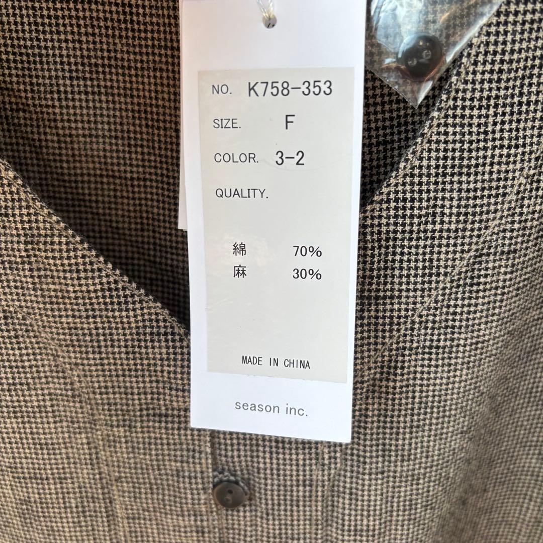 再値下げ　コットンリネン　サロペット　blissbunch 　ナチュラン