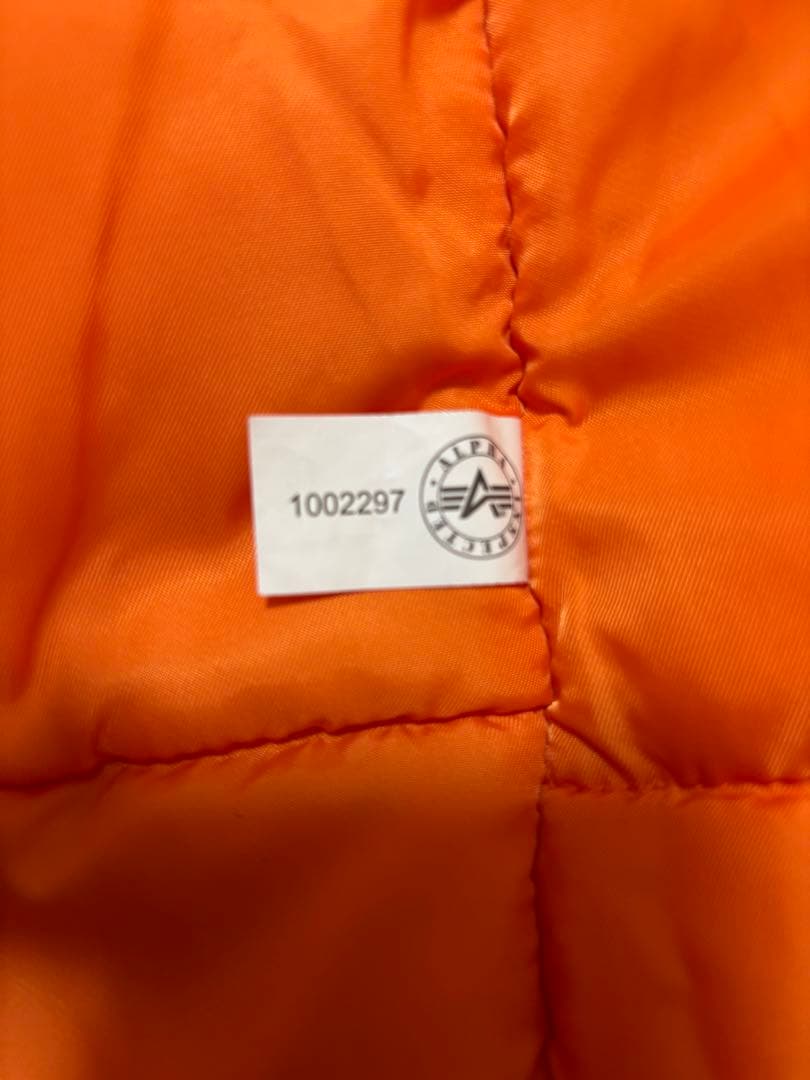 ALPHAミリタリージャケット N-3B 未使用 セージグリーン L