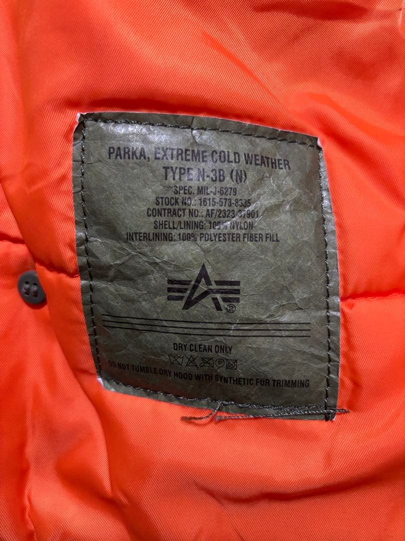 ALPHAミリタリージャケット N-3B 未使用 セージグリーン L
