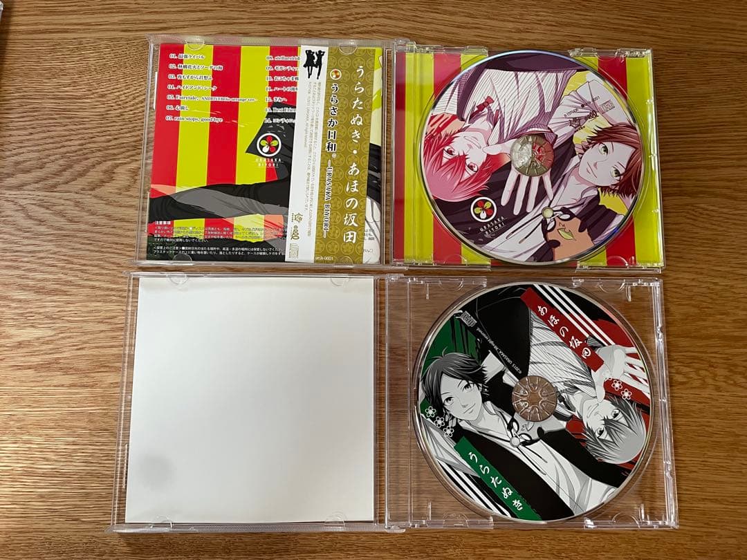 浦島坂田船 CDセット