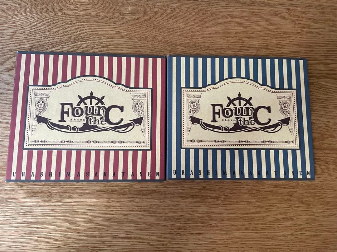 浦島坂田船 CDセット