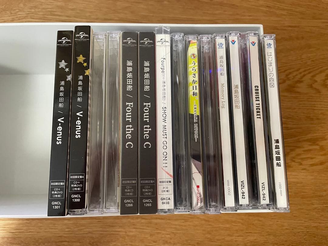 浦島坂田船 CDセット