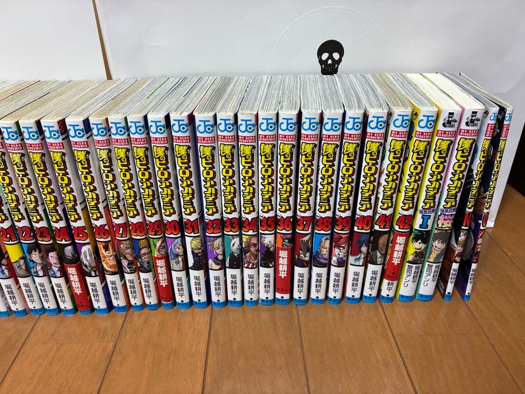 【全巻】僕のヒーローアカデミア　42巻　おまけ付き