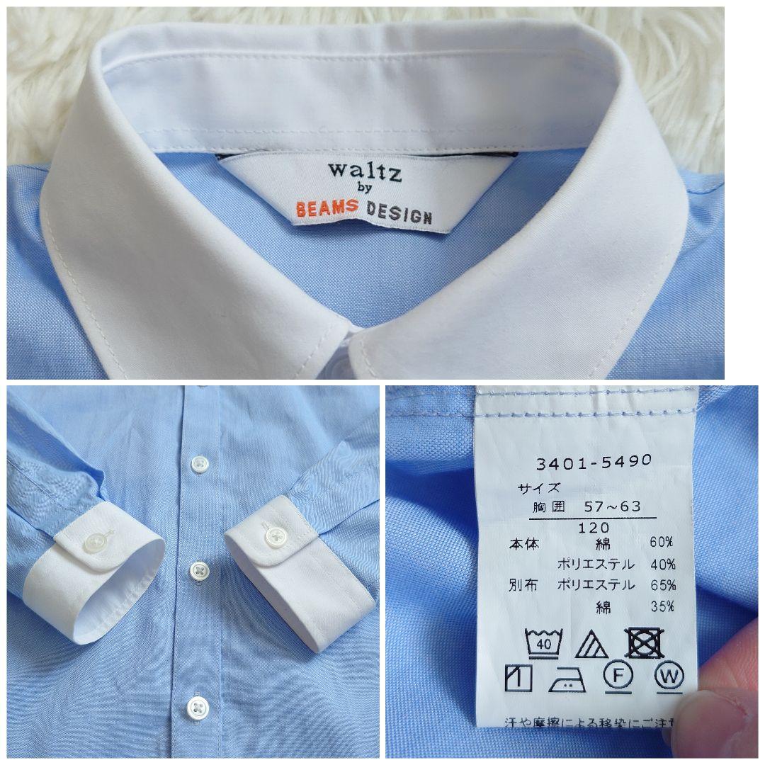 ✩ku___p0530✩ ワルツバイビームス フォーマル スーツ キッズ