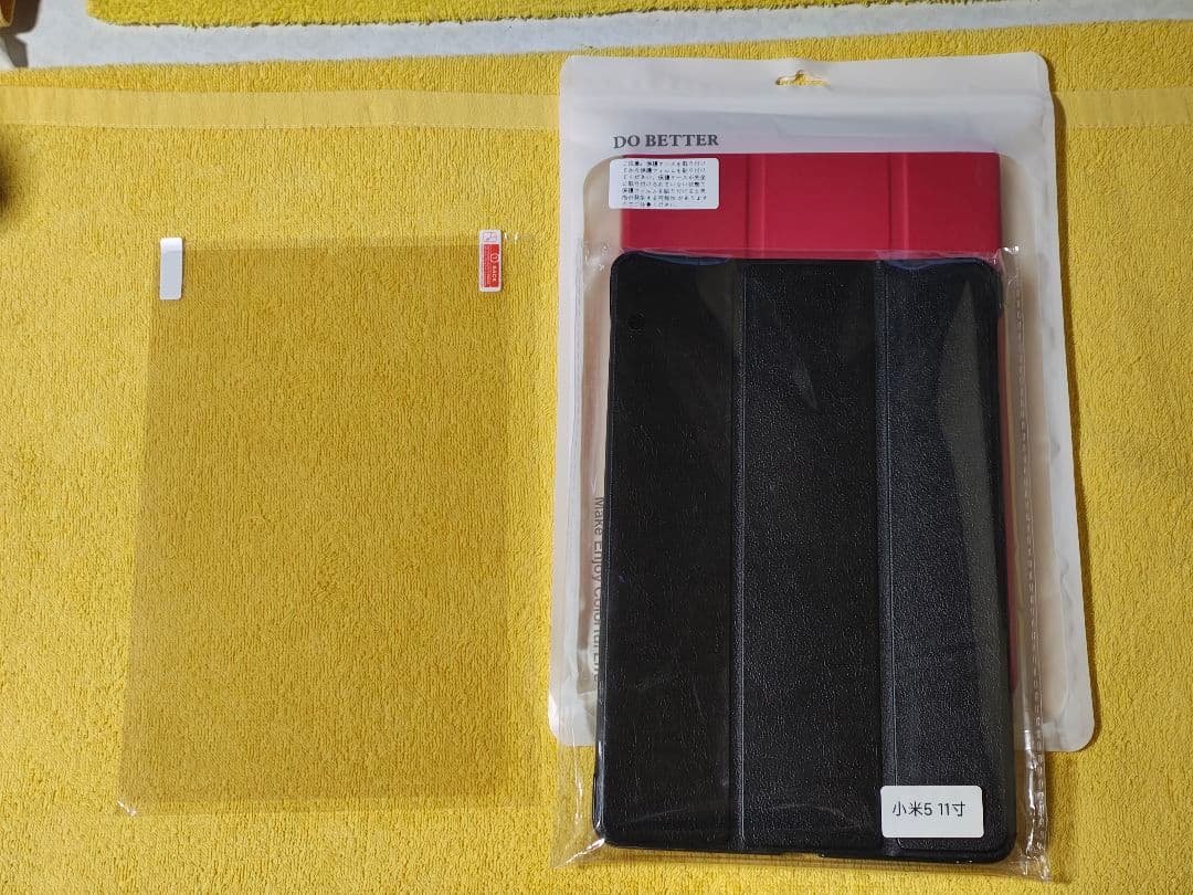 【Snapdragon860】Xiaomi Pad 5　グレー　128GB