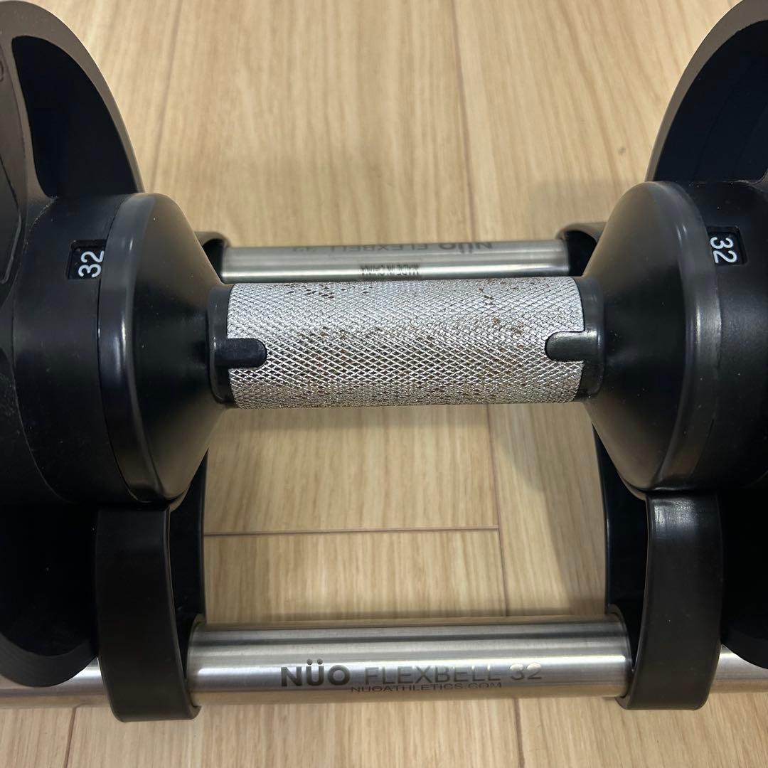 ① 着払い NUO FLEXBELL フレックスベル 32kg 可変式ダンベル