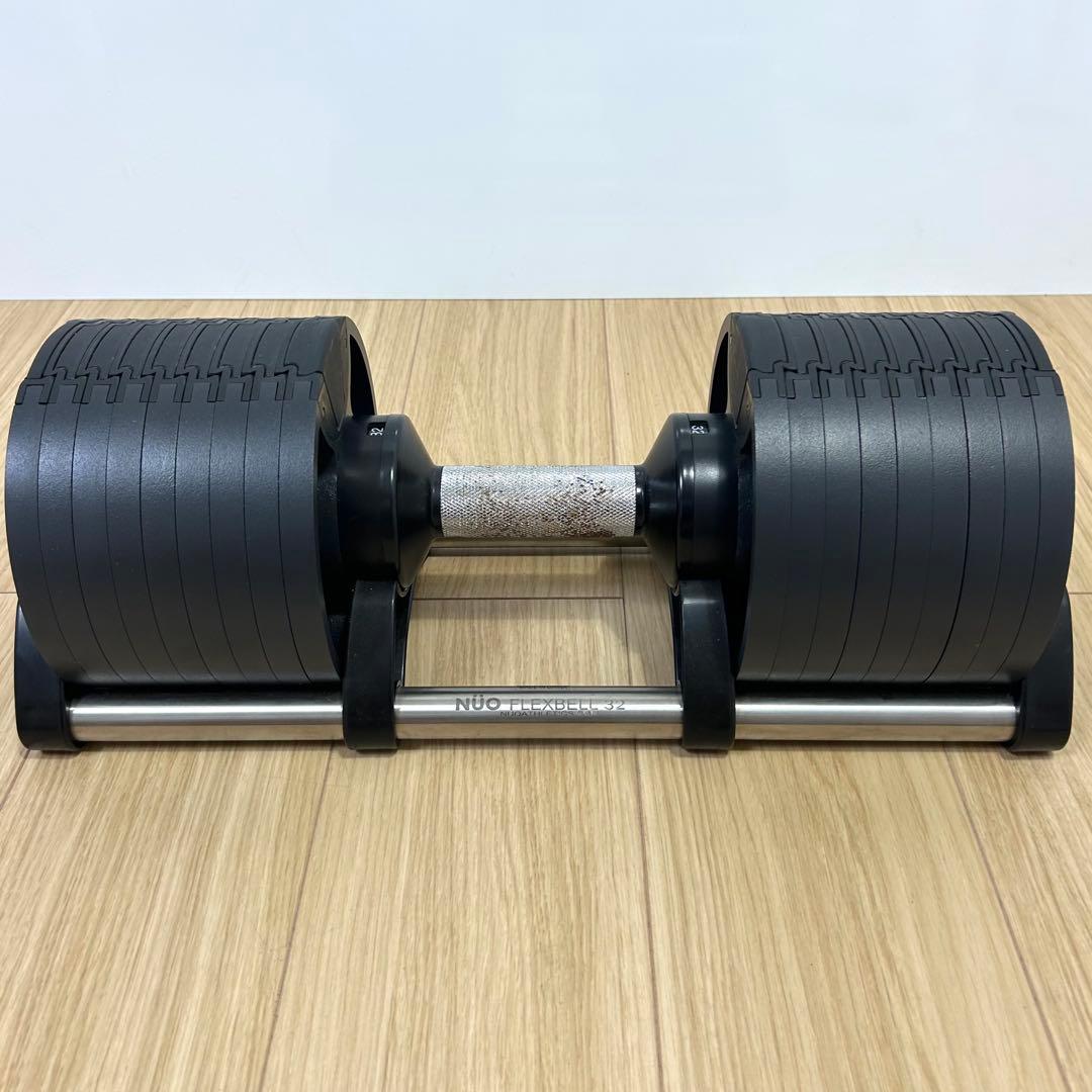 ① 着払い NUO FLEXBELL フレックスベル 32kg 可変式ダンベル
