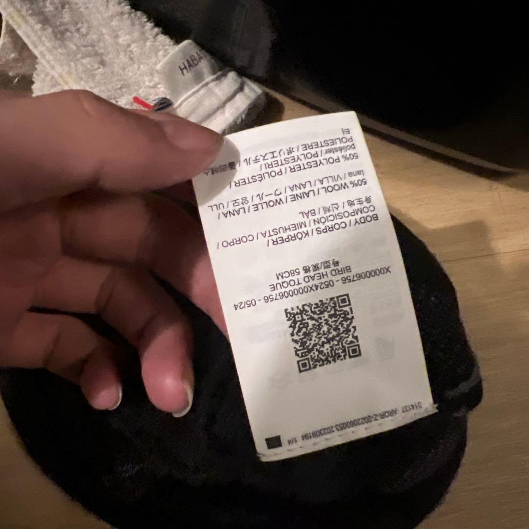 ARC'TERYX ブラックニット帽 C43438