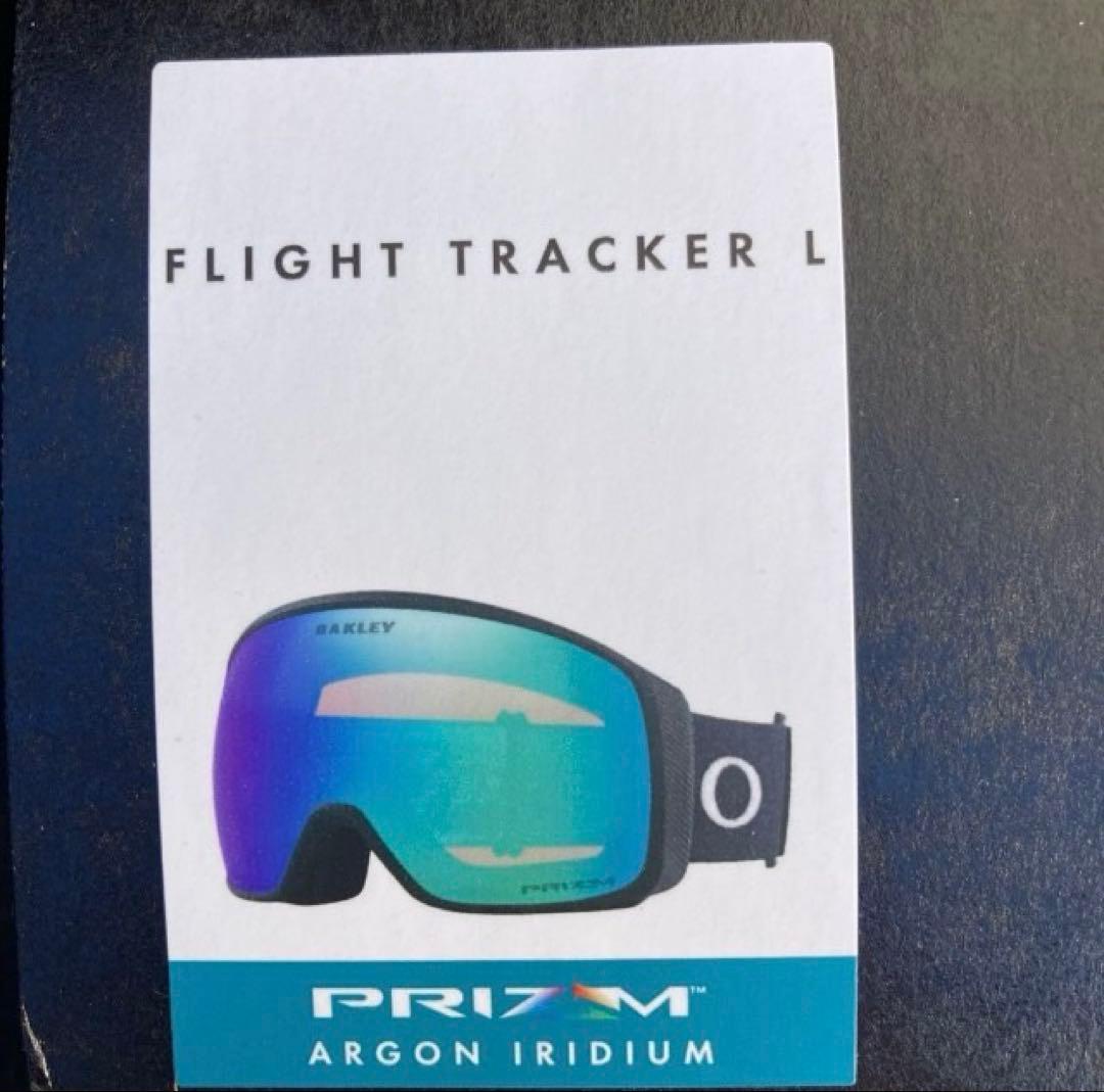 フライトトラッカー ゴーグル　オークリー　スノーボード用　スノーゴーグル