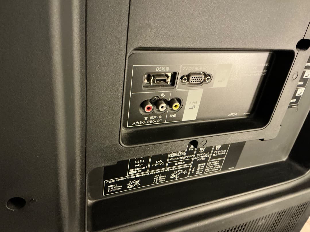 [中古] 60/4K SHARP AQUOS LC-60US30 2015年製