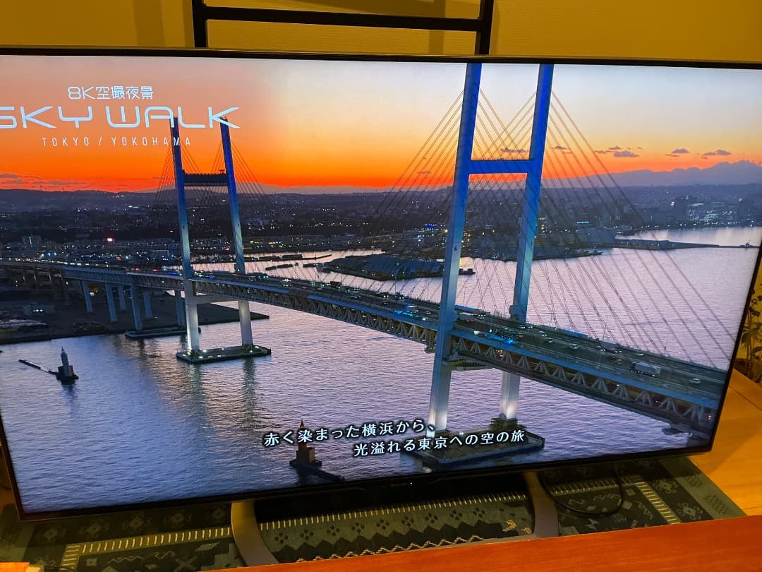 [中古] 60/4K SHARP AQUOS LC-60US30 2015年製