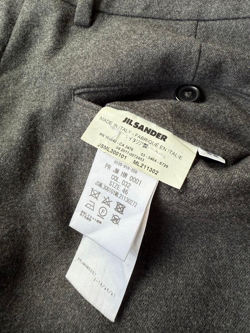 パンツ JIL SANDER 17AW Archive Gray Wool Slacks