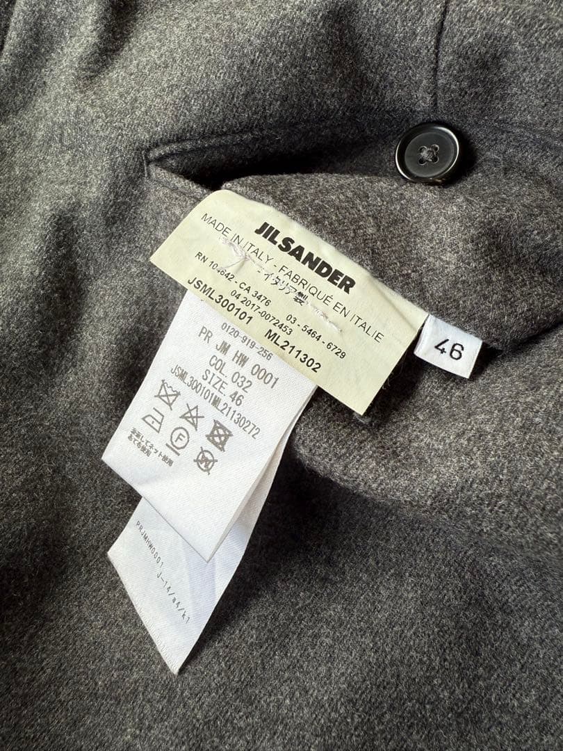 パンツ JIL SANDER 17AW Archive Gray Wool Slacks