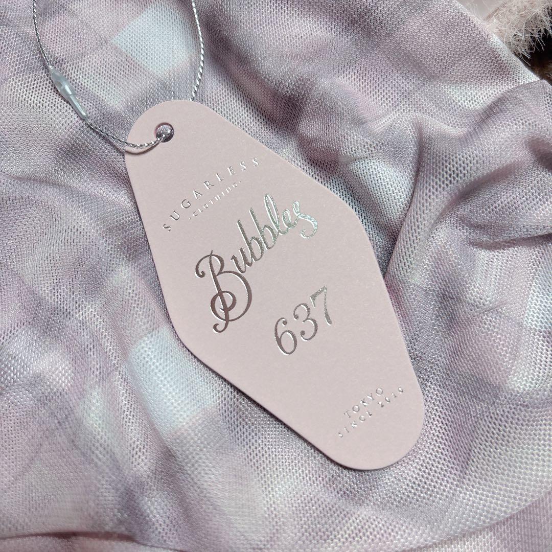 BUBBLES ベアトップアンサンブル ピンク