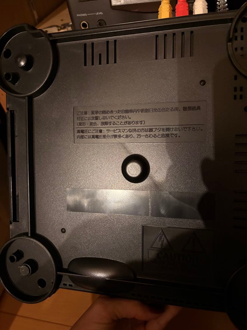 【動作ok】3DO real 本体+ソフトセット