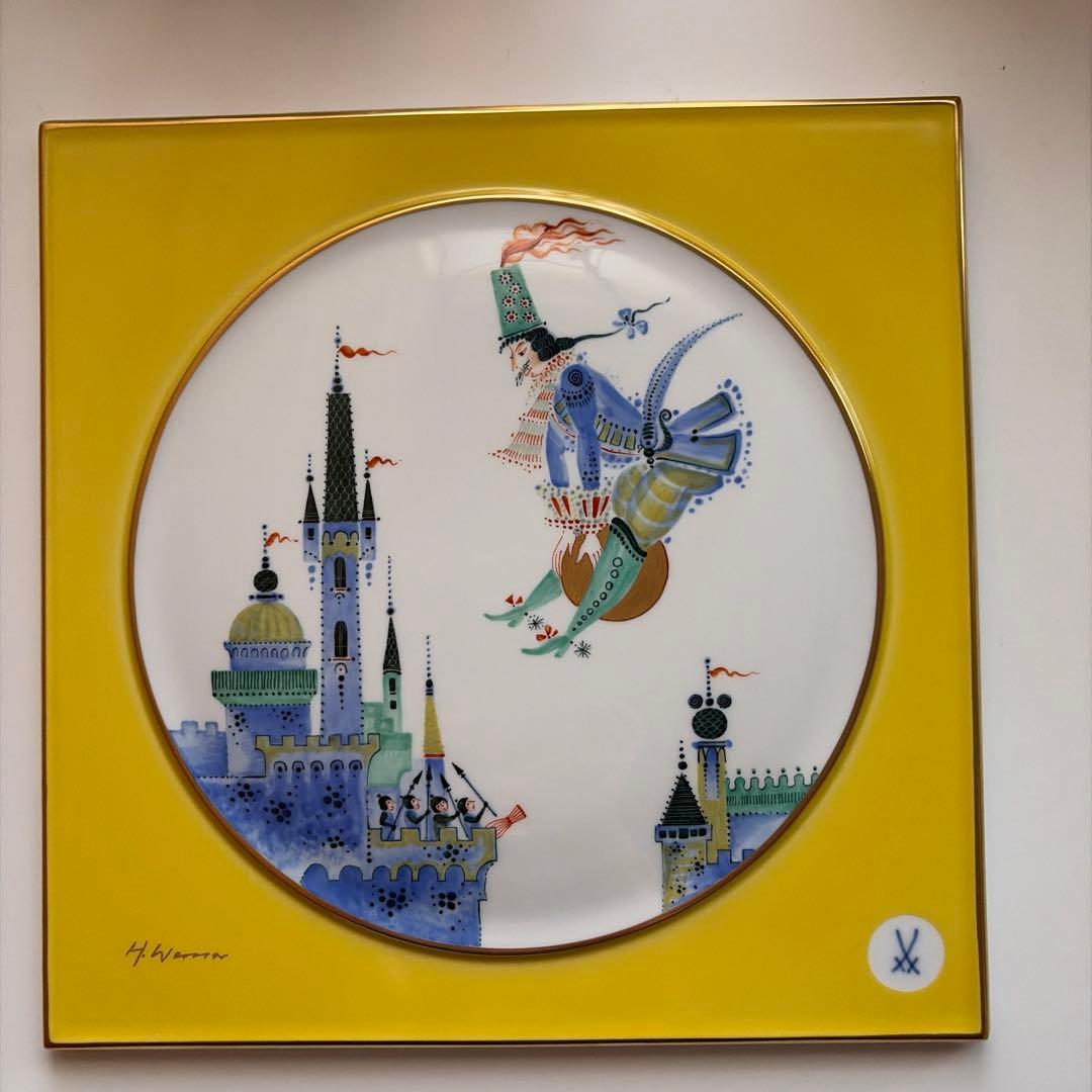 マイセン　プラーク　ほら吹き男爵