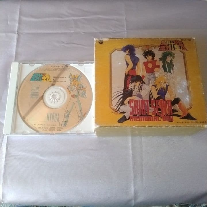 希少　聖闘士星矢CD メモリアルBOX