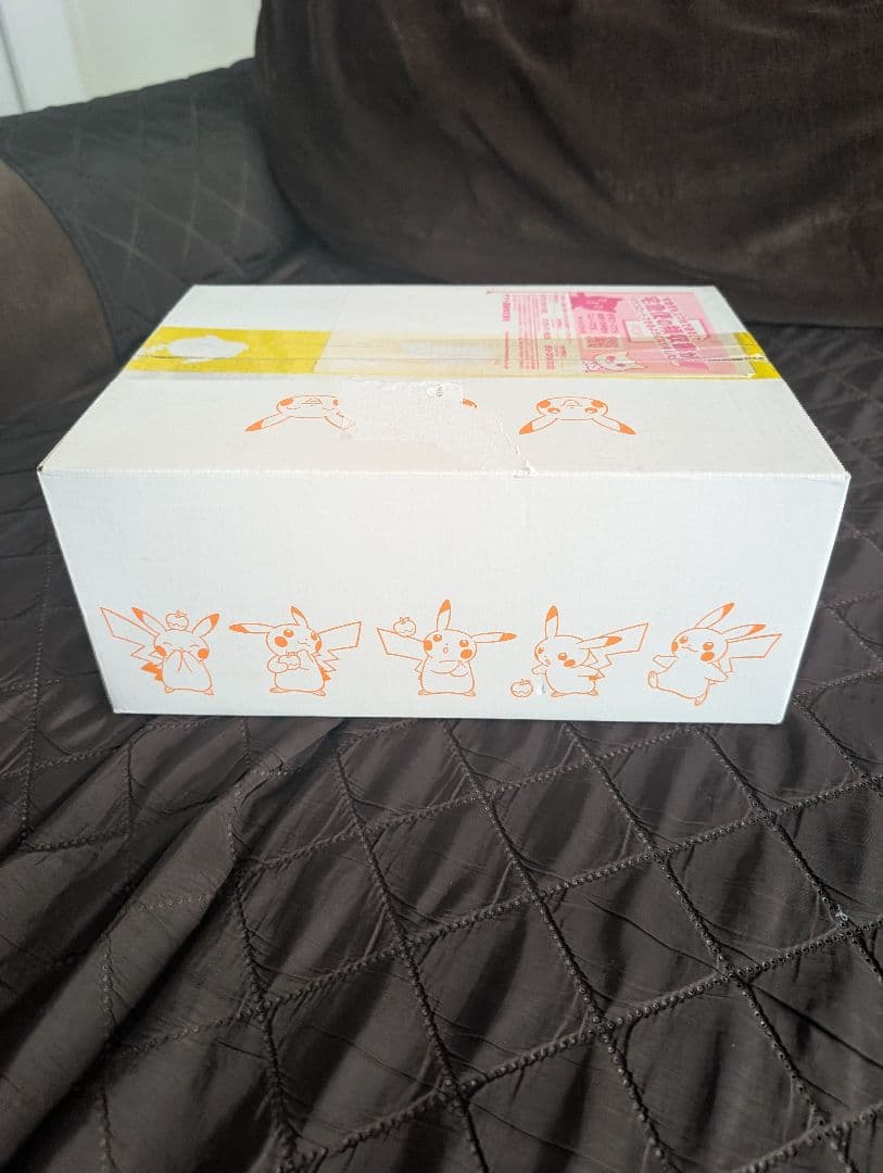 ポケモンGO Plus+ ポケモンセンタースペシャルセット