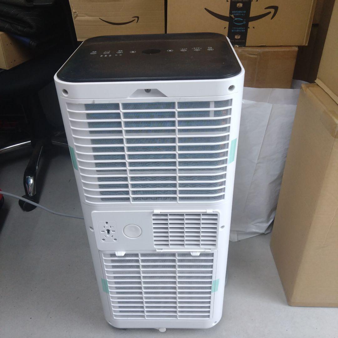 ポータブルクーラー