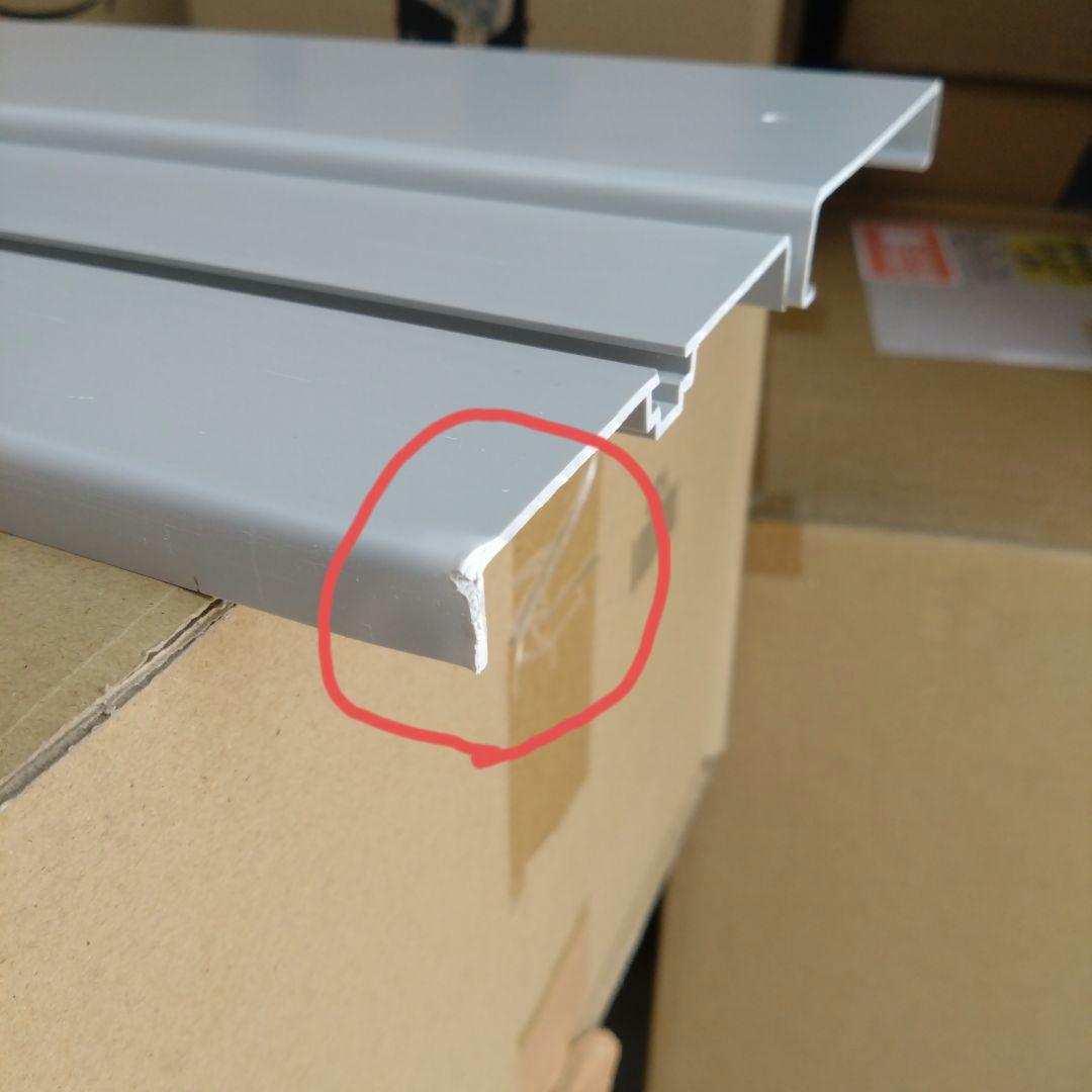 ポータブルクーラー