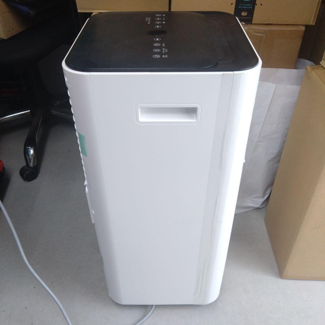 ポータブルクーラー