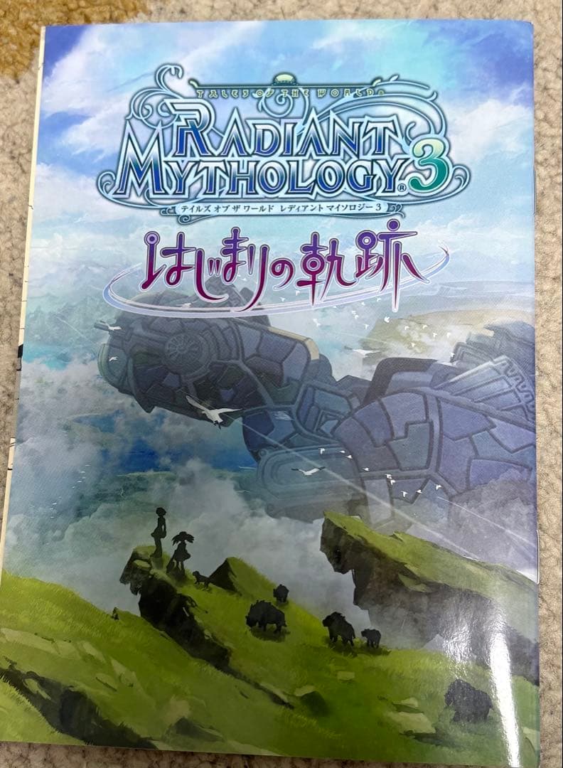 テイルズシリーズ★まとめ売り★ゲーム18本★特典DVD8枚セット★