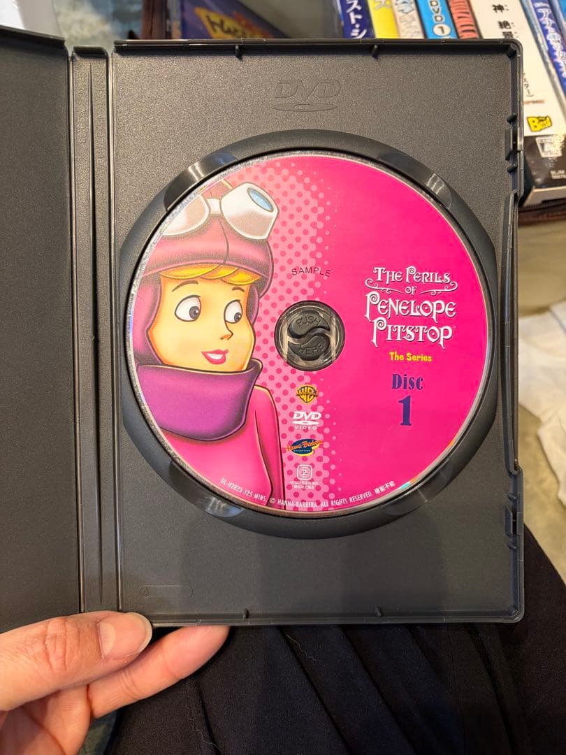 ペネロッピー絶対絶命　DVD BOX コンプリートシリーズ