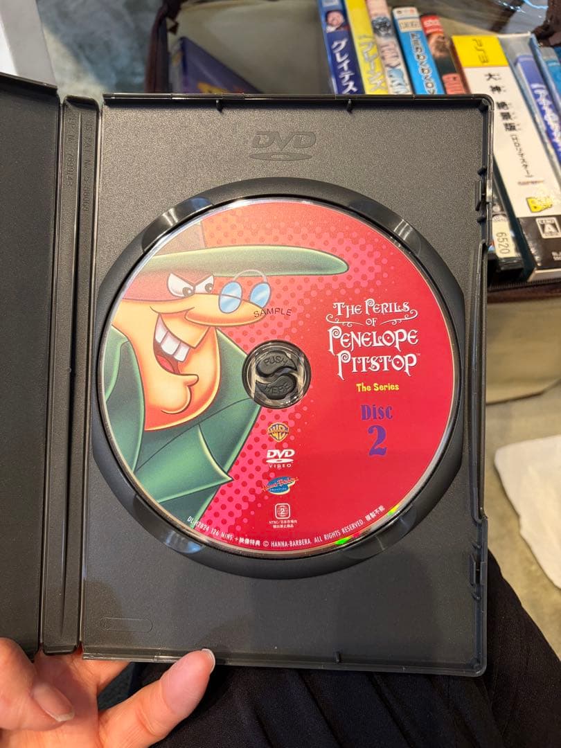 ペネロッピー絶対絶命　DVD BOX コンプリートシリーズ