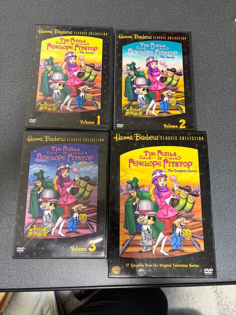 ペネロッピー絶対絶命　DVD BOX コンプリートシリーズ