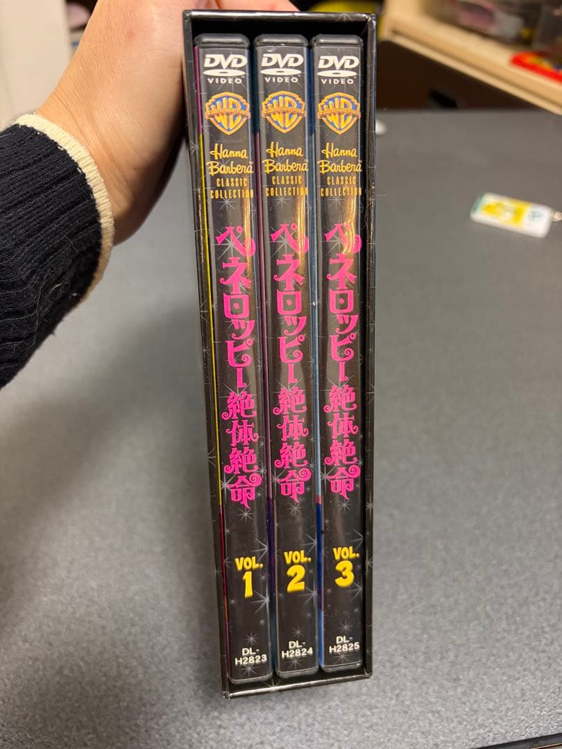 ペネロッピー絶対絶命　DVD BOX コンプリートシリーズ