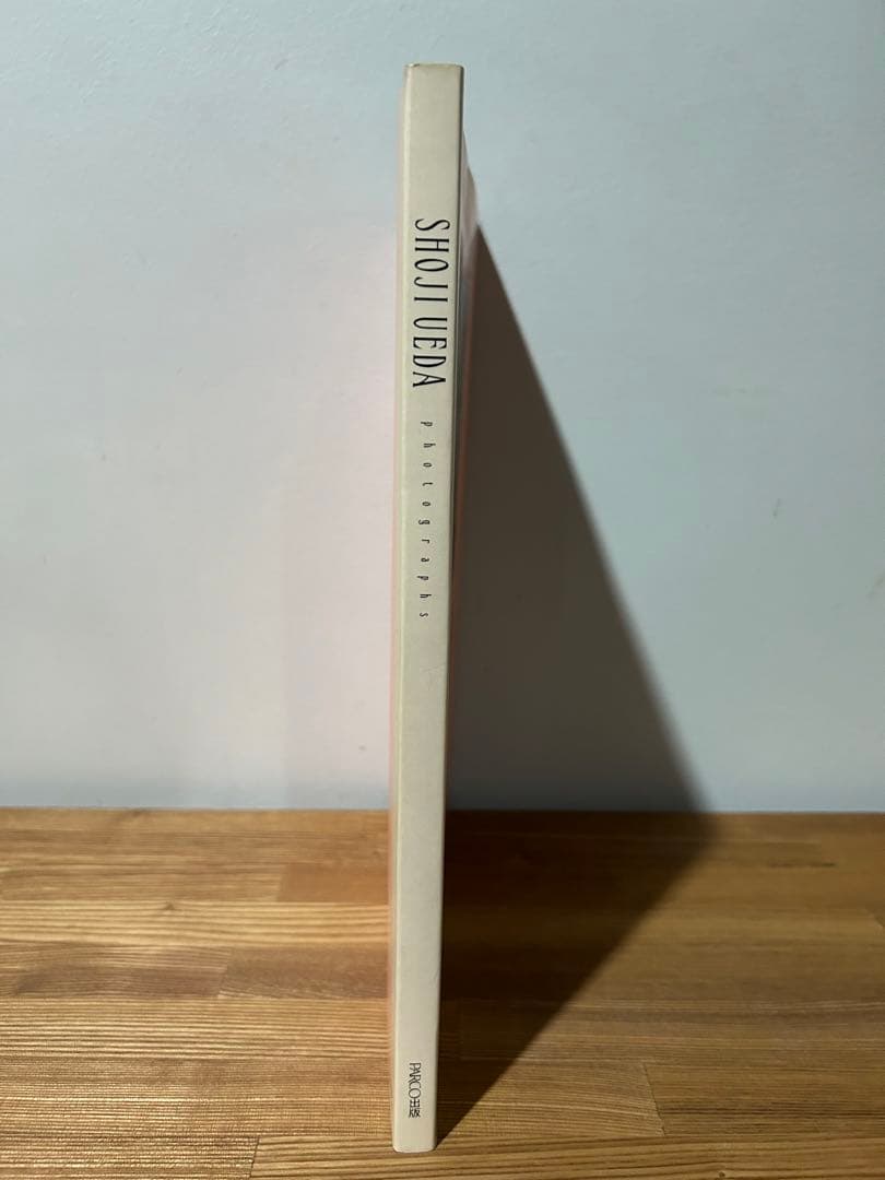 植田正治作品集1 　人　ひと、たち。　SHOJI UEDA 人たち