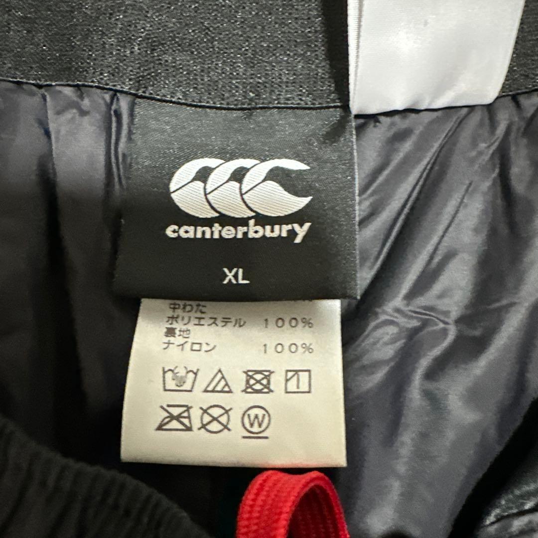 カンタベリー ウォームアップパンツ XL