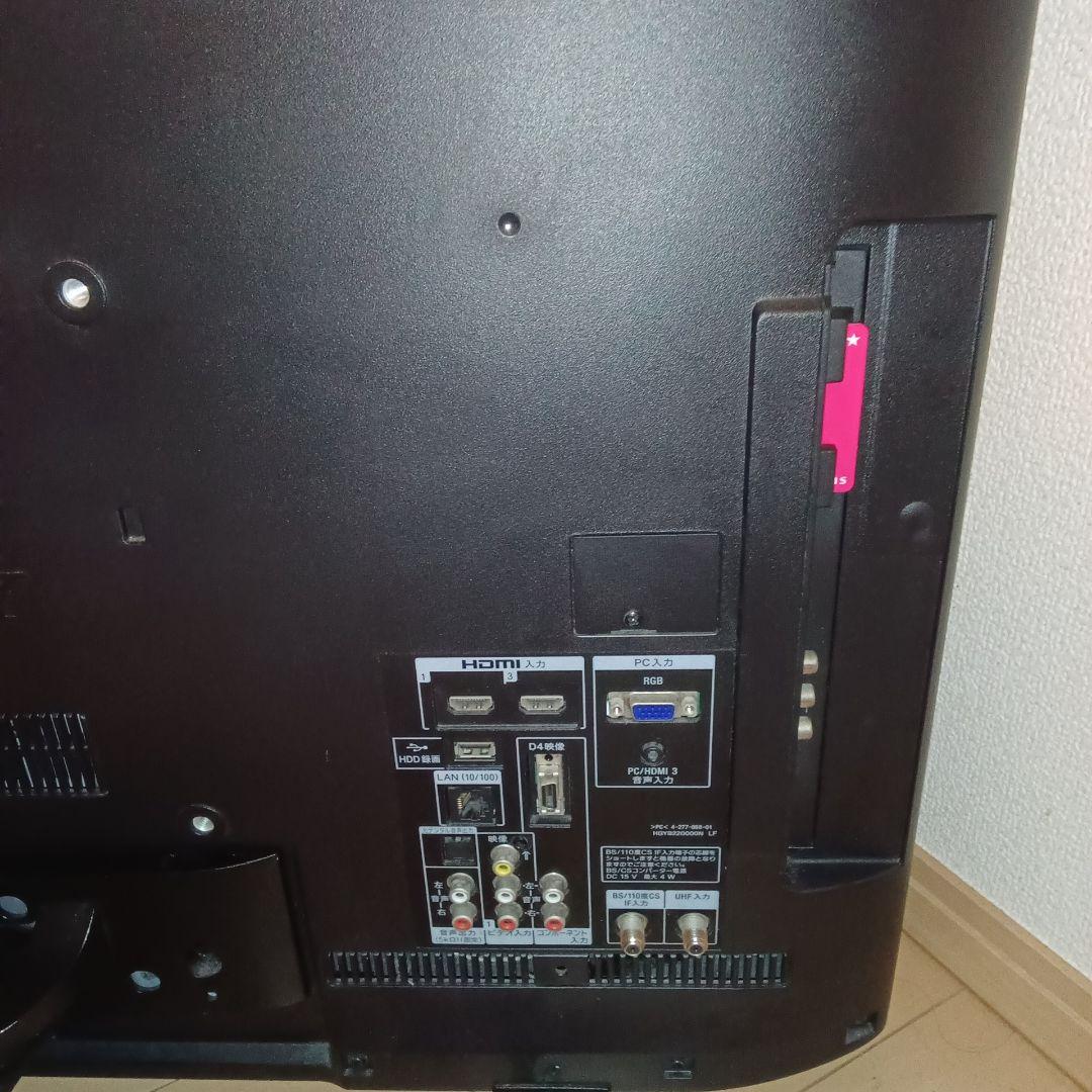 SONY　液晶テレビ　KDL-32EX42H BRAVIA　録画機能つき