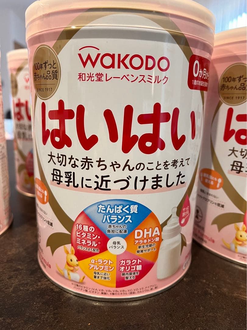 和光堂WAKODO はいはい大缶 ６缶、おまけスティック付き