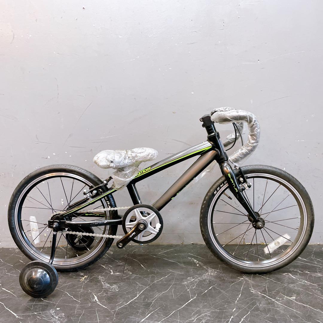 【920】ロードバイク風 子供車 Number ブラック 補助輪付き