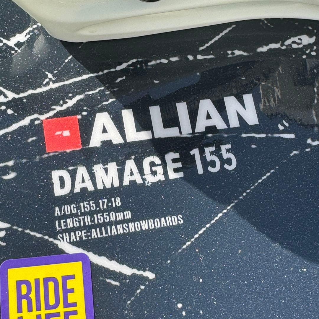 美品 ALLIAN DAMAGE 155cm FLUX PR ML セット