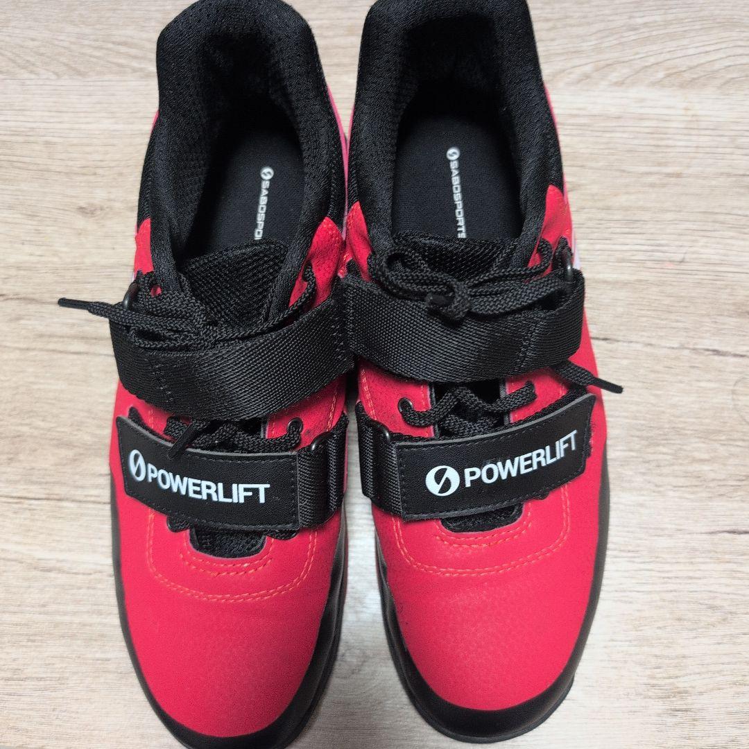 SABO POWERLIFT PROサイズ43