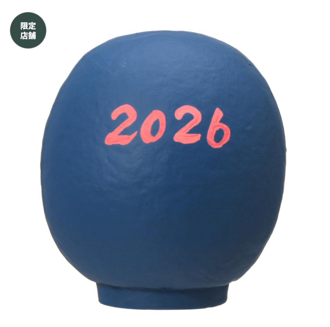 スターバックス リザーブ Daruma カッパーオレンジ/リバーブルー セット