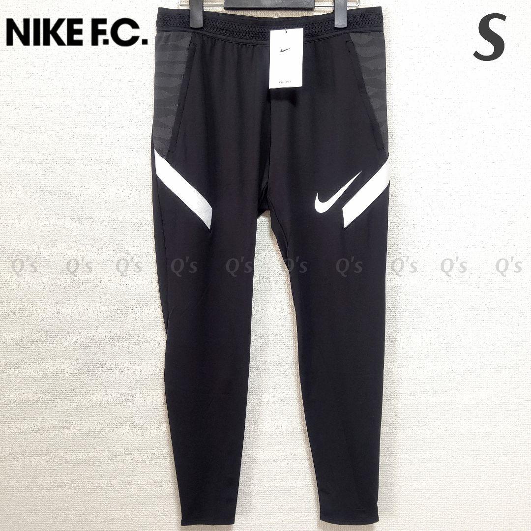 ナイキ サッカー ジャージパンツ スリム ジョガー ストレッチ BLK 新品 S