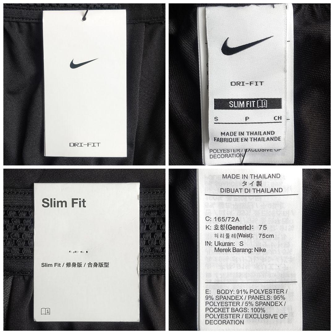 ナイキ サッカー ジャージパンツ スリム ジョガー ストレッチ BLK 新品 S