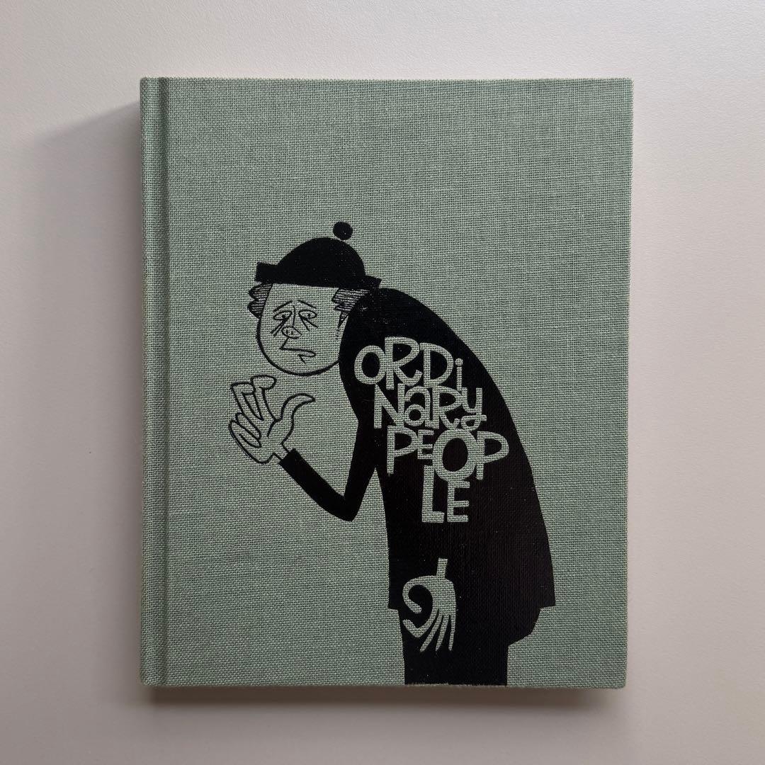 (初版)花井祐介 ordinary people