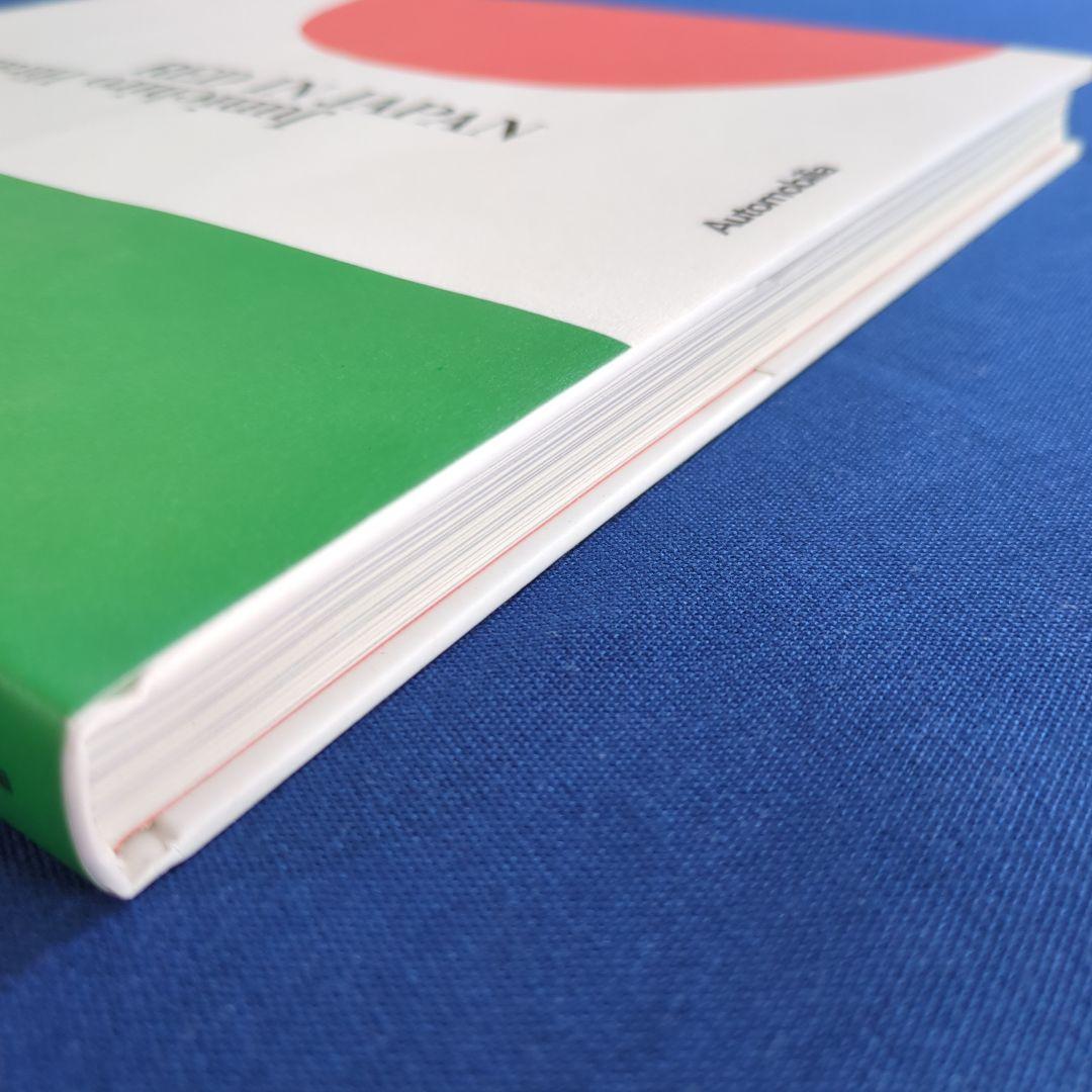 Red In Japan 平松潤一郎 フェラーリ 写真集