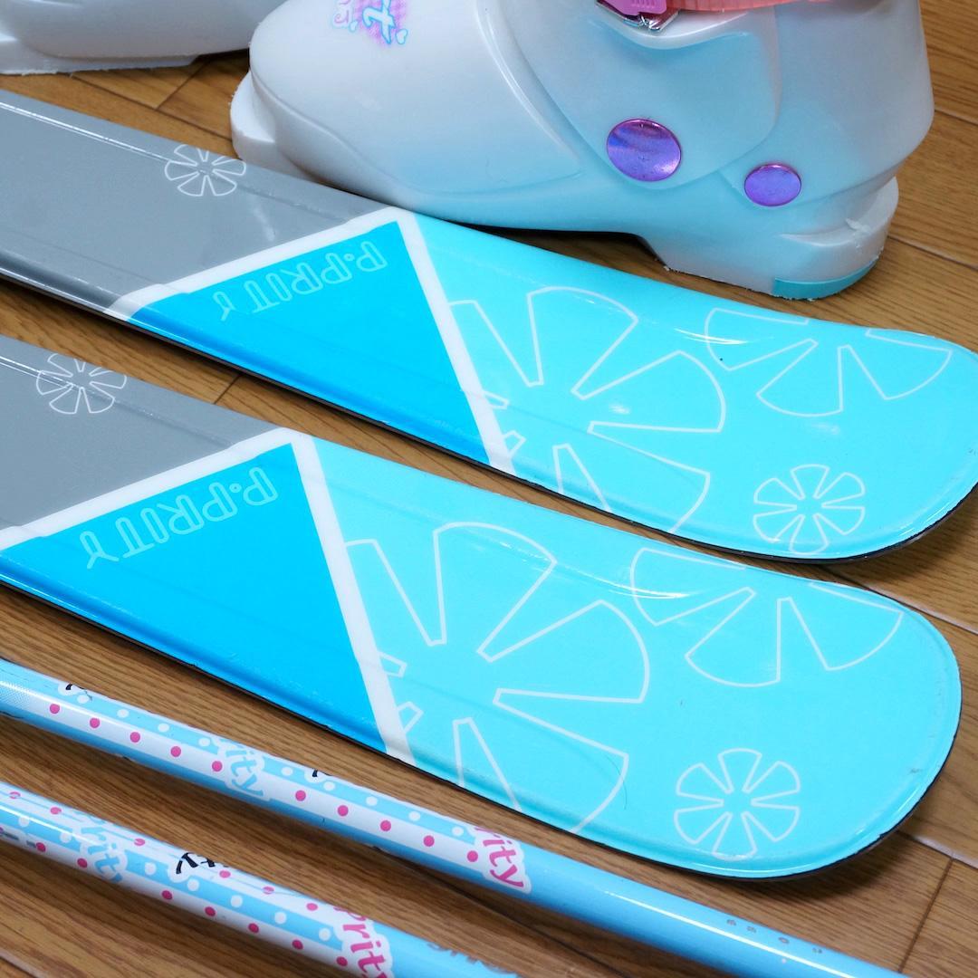 メンテ済 110cm 靴20cm P.PRITY スキーセット