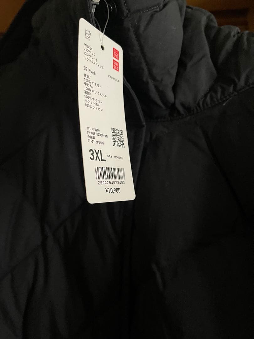 ユニクロ パフテックロングコートリラックスフィット ブラック 3XL