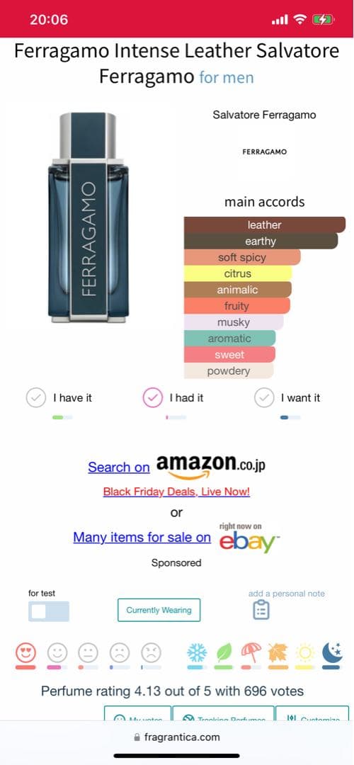 香水(男性用) Ferragamo Intense Leather 100 ml.