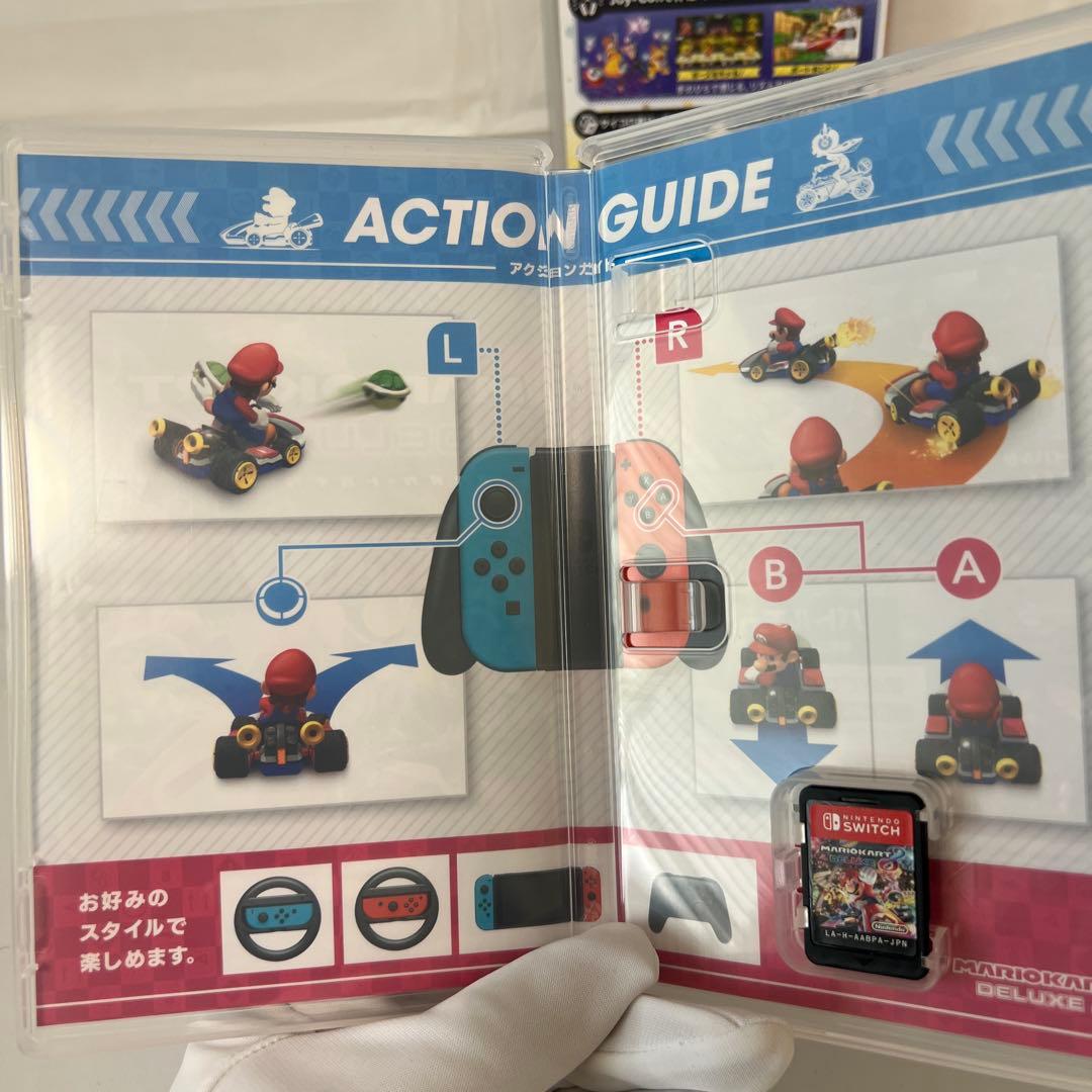 【まねき】マリオカート、マリオパーティ（中古）