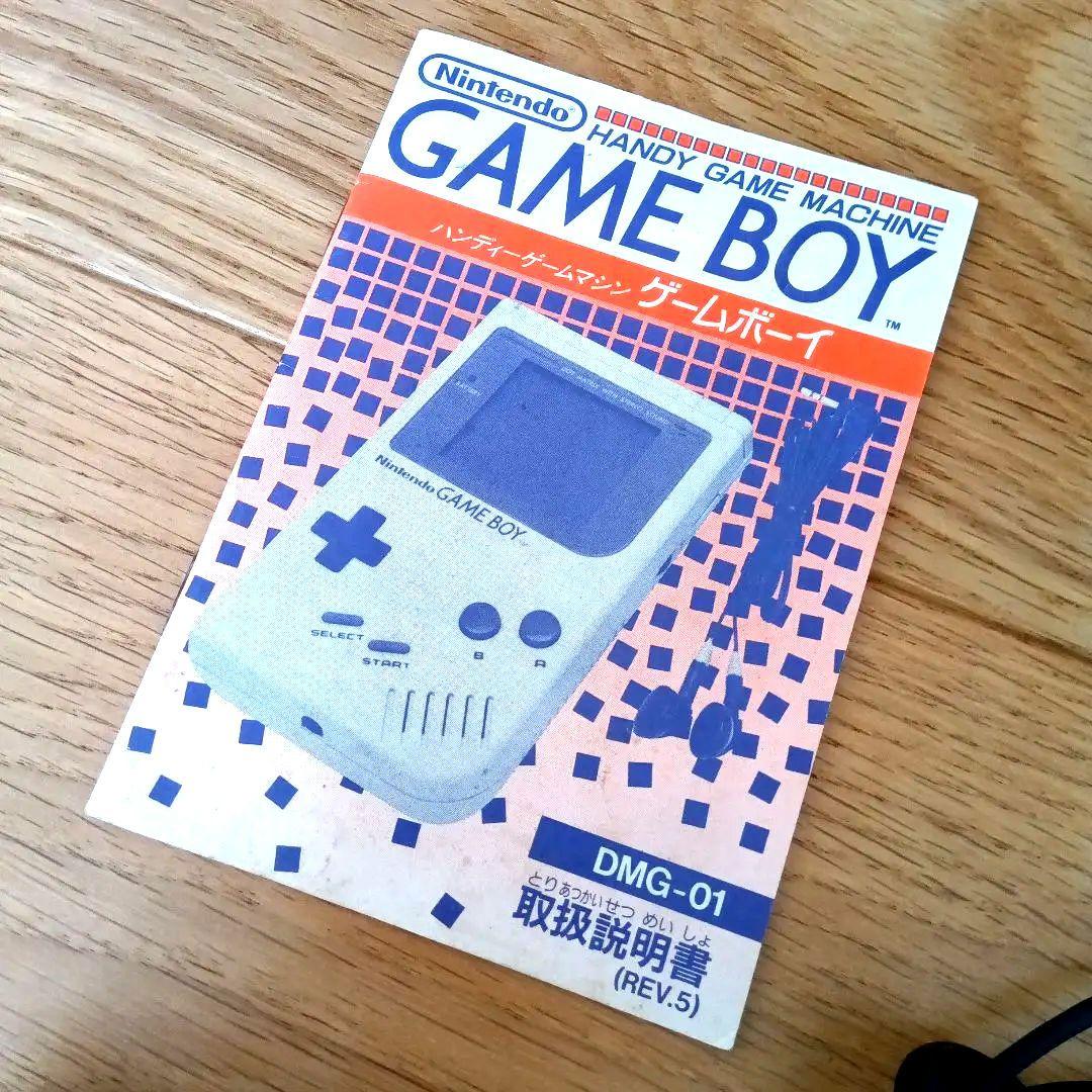 Nintendo　初代ゲームボーイ　DMG-01　　任天堂　GAMEBOY