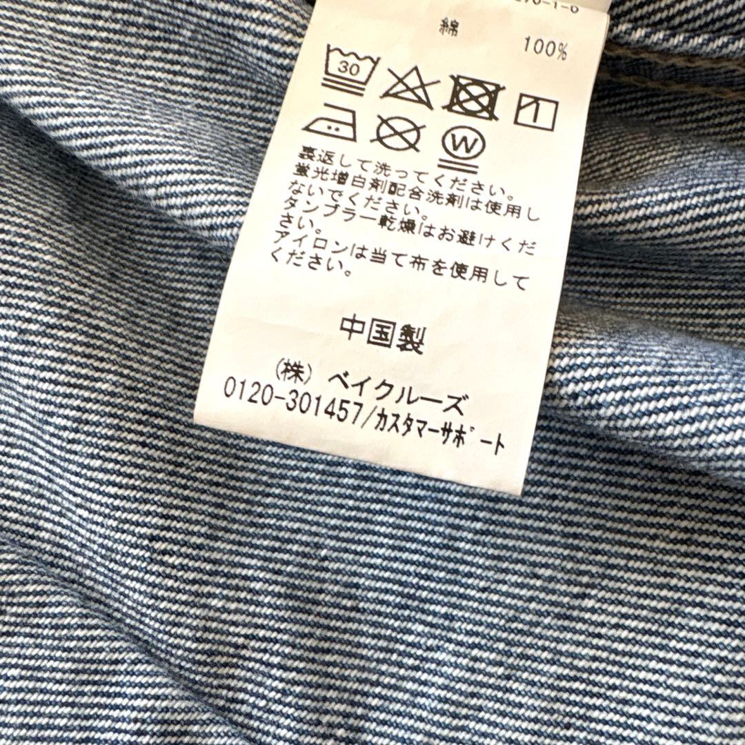 IENA イエナ デニム ジャケット Gジャン 2023 SS 36 綿100%